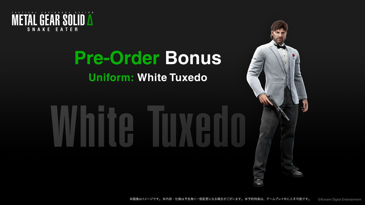 Uniform: White Tuxedo