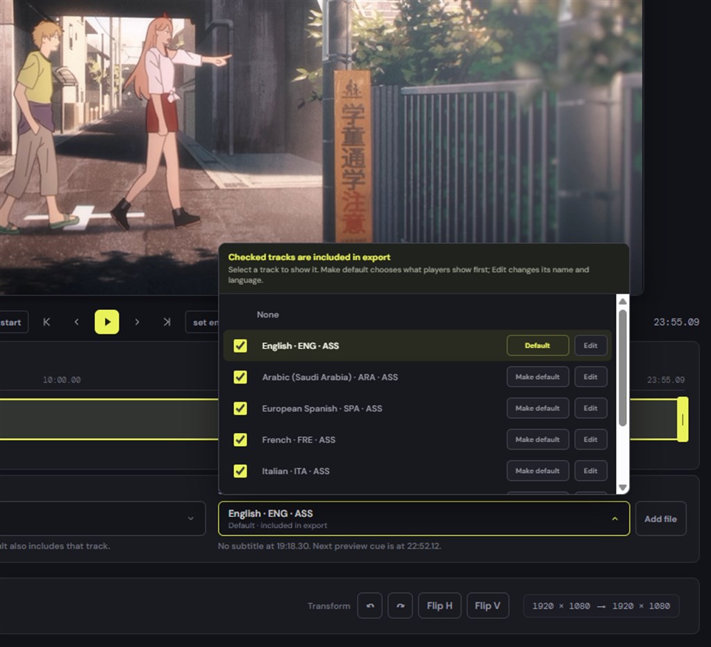 Cutline Subtitle export