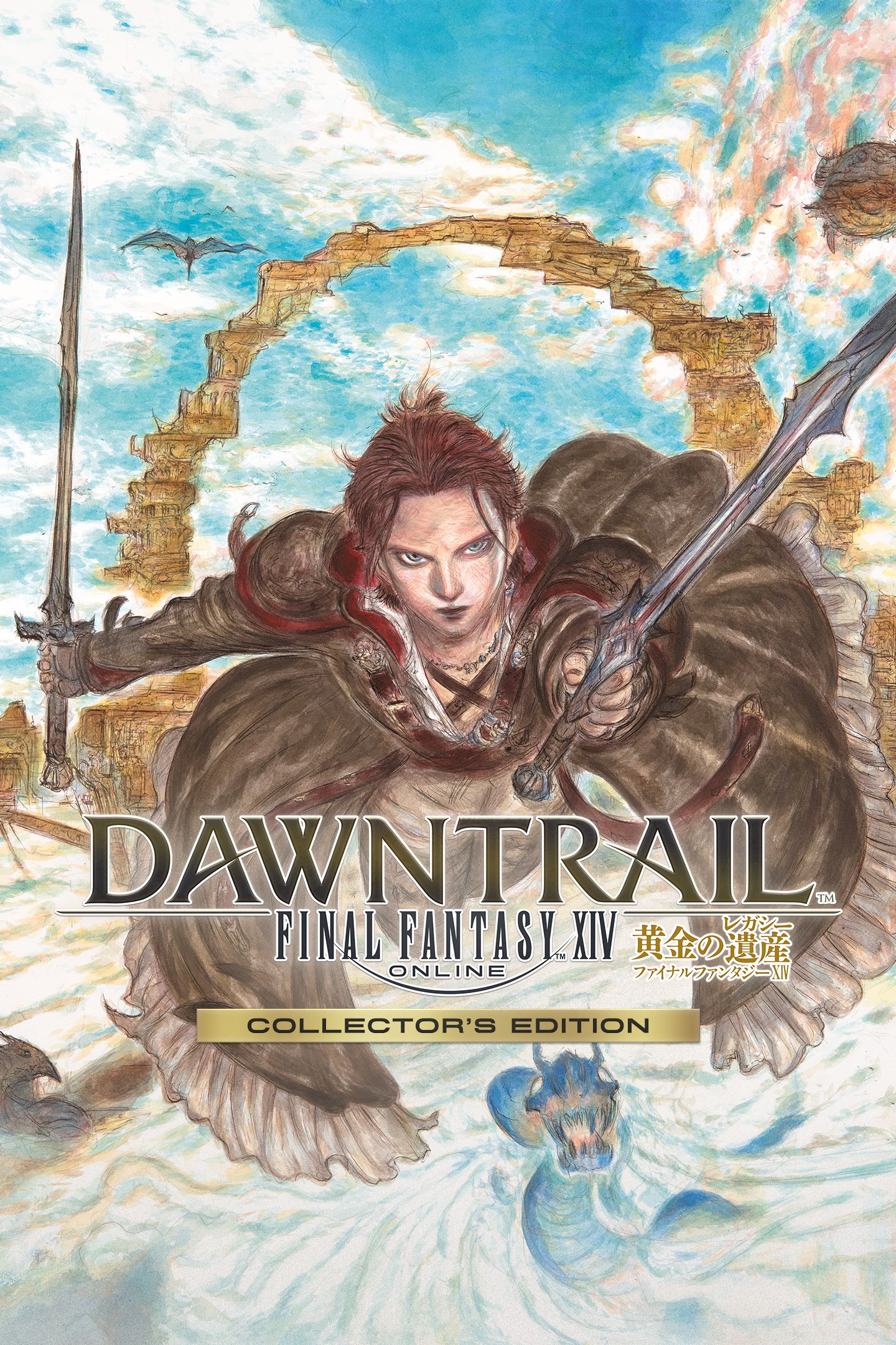 ファイナルファンタジーXIV 黄金のレガシー ファイナルファンタジーXIV: 黄金のレガシー - コレクターズ