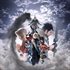 FINAL FANTASY VII REVELATION