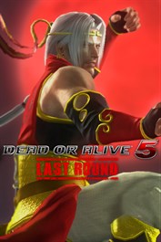 DOA5LR Brad Wong Halloween 2016 Costume