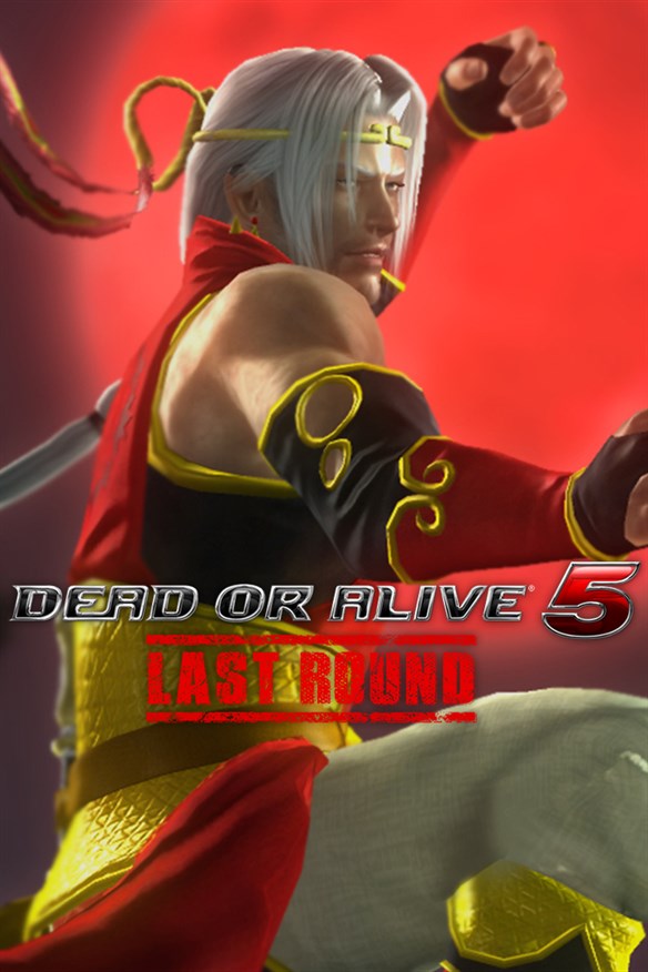 DOA5LR Brad Wong Halloween 2016 Costume Xbox Series X|S and Xbox One cover art