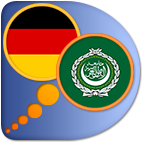 Deutsch Arabisch Wörterbuch