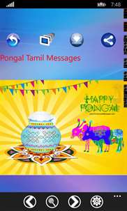 Pongal Tamil Messages screenshot 2