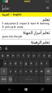 KAUZ العربية-English Professional screenshot 4