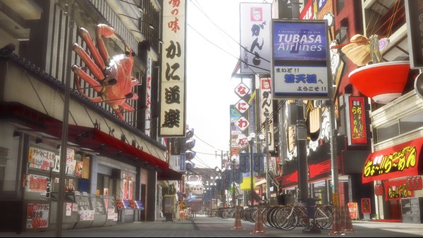 Yakuza 5 Remastered for Windows 10 — 7