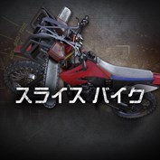 字幕はありません