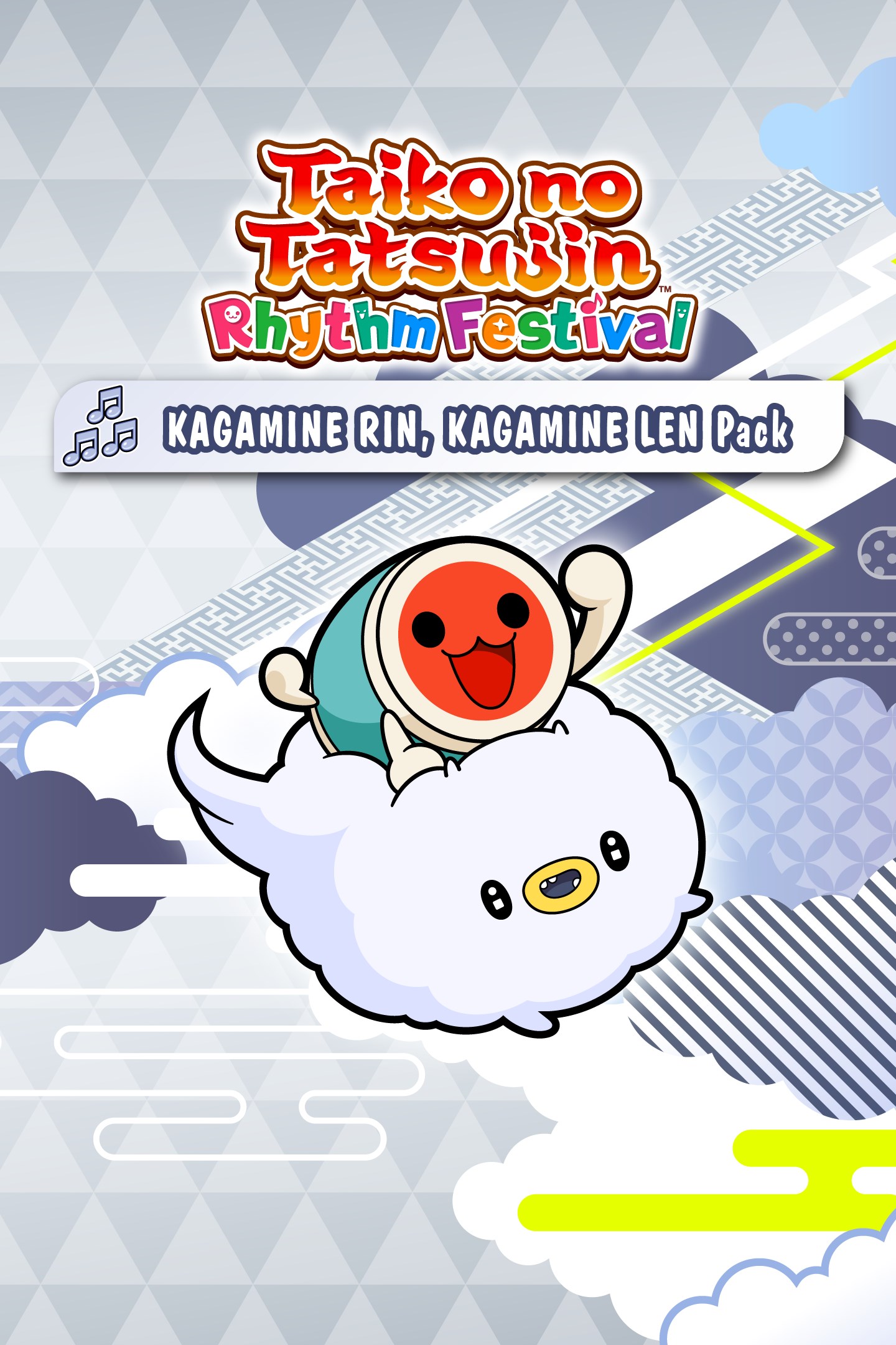 Taiko no Tatsujin: Rhythm Festival - KAGAMINE RIN, KAGAMINE LEN Pack | Xbox | Chiave | Privato