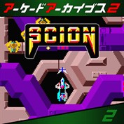 字幕はありません