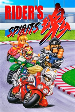 Cover poster for Rider's Spirits