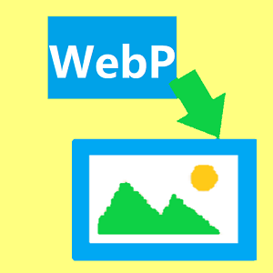WebP轉換器.