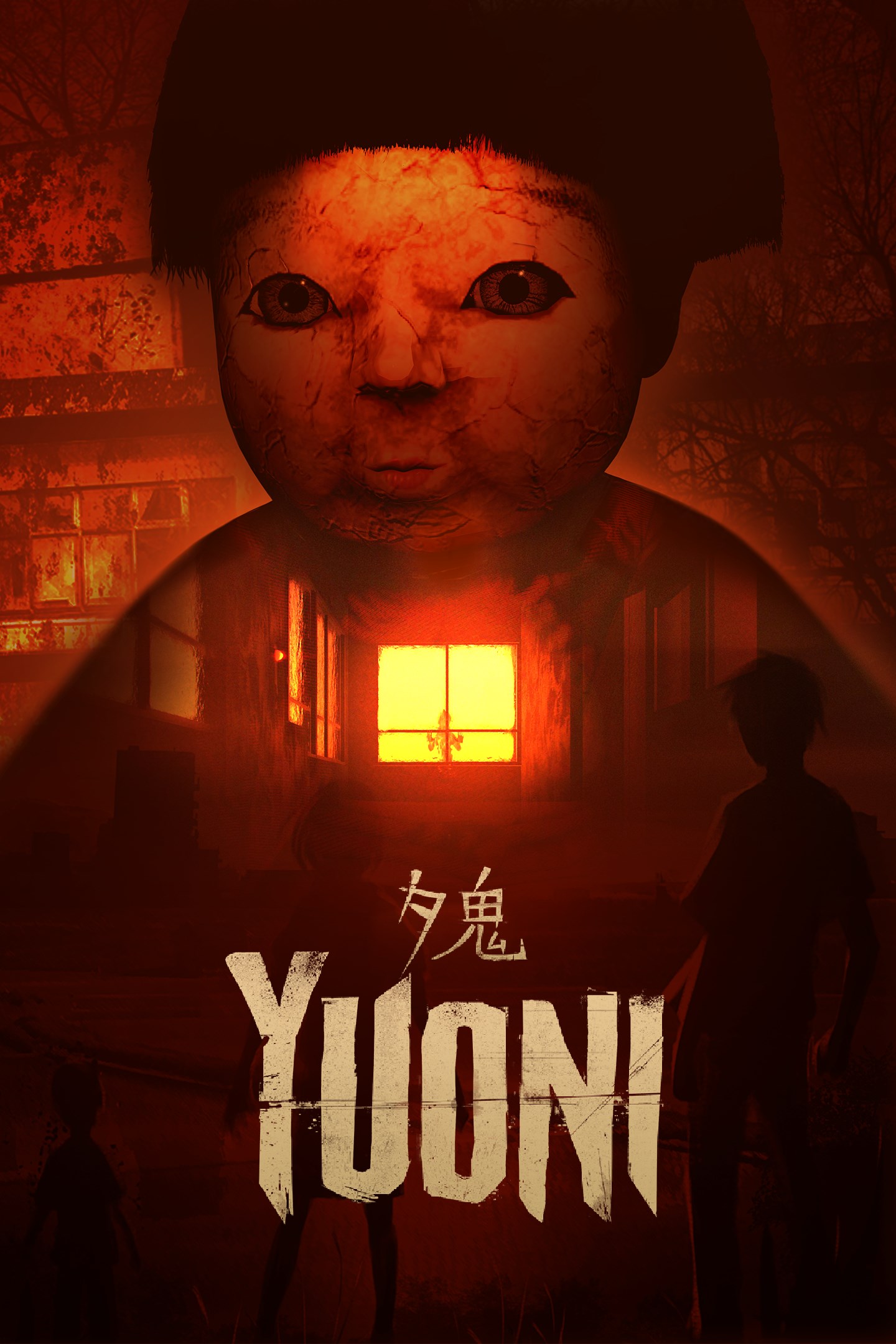 Yuoni boxshot