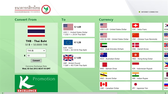 Kbank Exchange Rate For Windows 10 Pc Free Download Best Windows