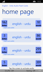 English - Urdu Audio Flash Cards screenshot 1