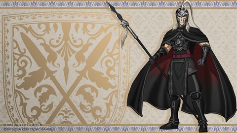 Daryun Costume & Weapon