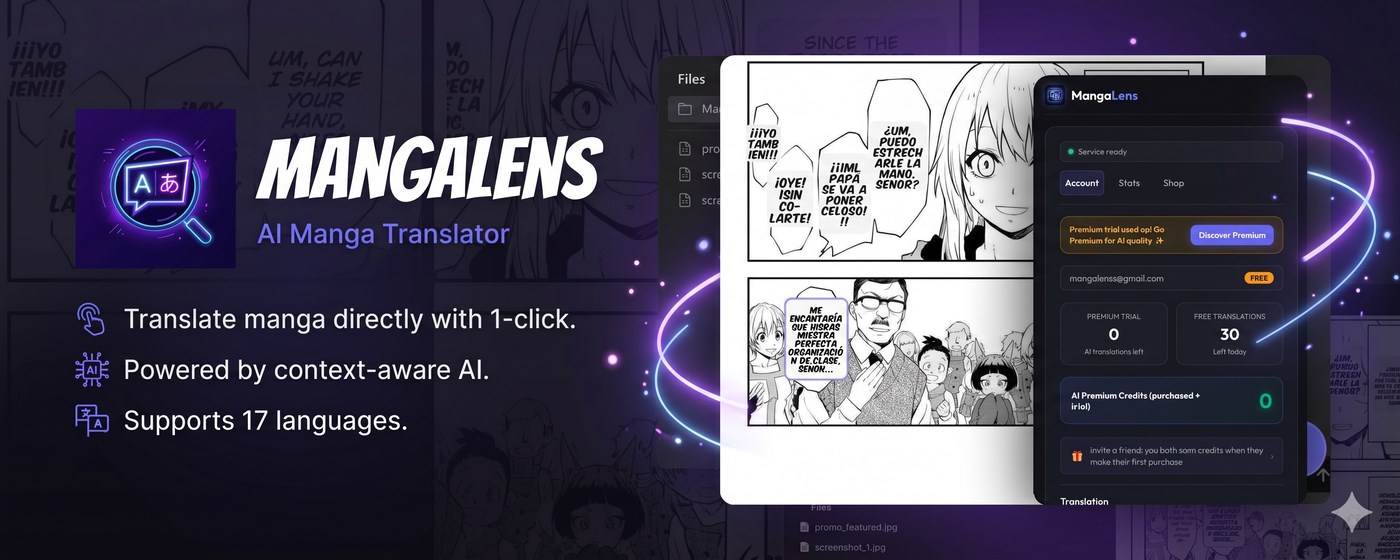 MangaLens - AI Manga Translator