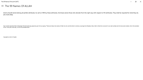 The 99 Names Of ALLAH (SWT) Screenshots 2