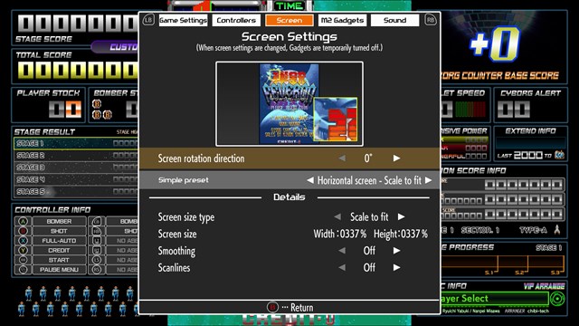 Dangun Feveron screenshot 1