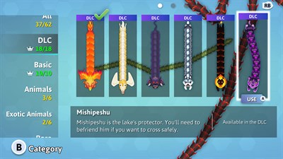 Набор мифологических скинов — скриншот 18