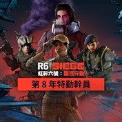 沒有可用的標題