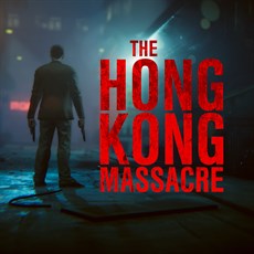 The Hong Kong Massacre cover image