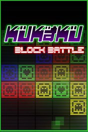 Kukaku : Block Battle