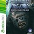 King Kong