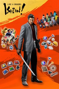 Deluxe-Verbesserungs-Bundle – Verpackung