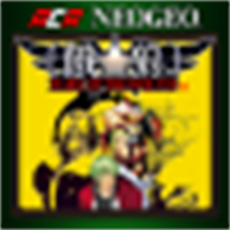Aperçu ACA NEOGEO GAROU: MARK OF THE WOLVES for Windows