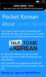 Pocket Korean screenshot 8