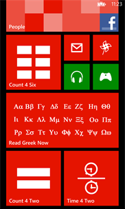 Read Greek Now screenshot 1