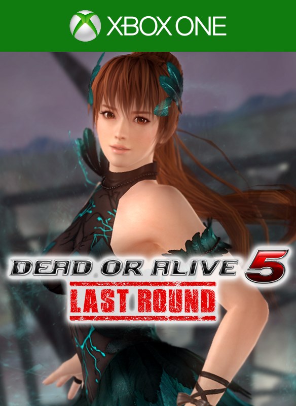 DOA5LR Fato de Halloween 2017 — Phase 4