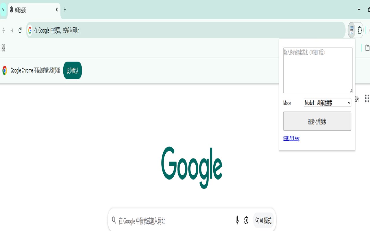 AI Advanced Research (Bing)