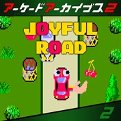 字幕はありません