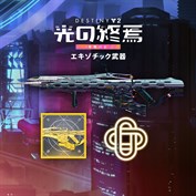 字幕はありません