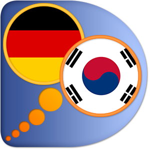 German Korean dictionary