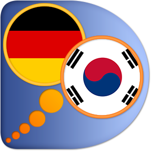 Deutsch Koreanisch Wörterbuch