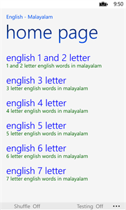 English - Malayalam Flash Cards screenshot 1