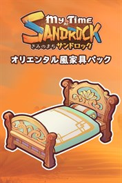 Far East Furniture Pack