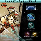 字幕はありません