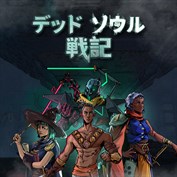 字幕はありません