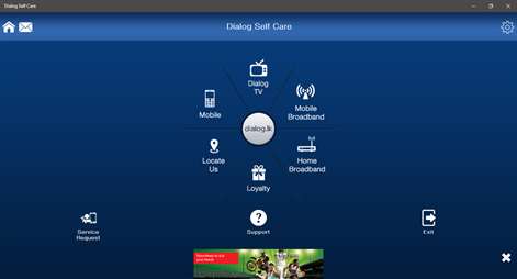 Dialog Self Care Screenshots 1