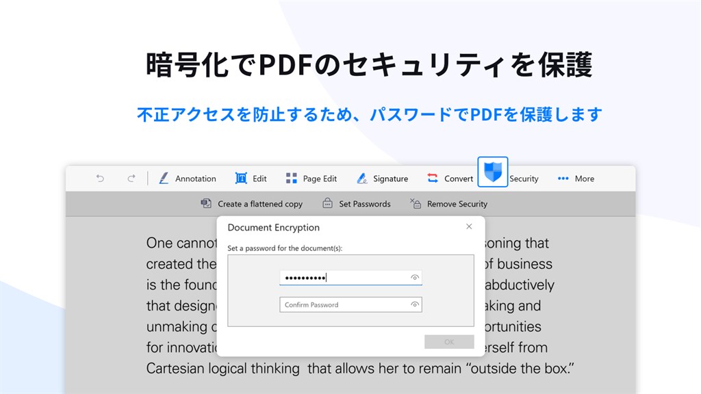PDF Reader －でPDF書類・編集・書き込み_9