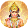 Hanuman Chalisa PWA