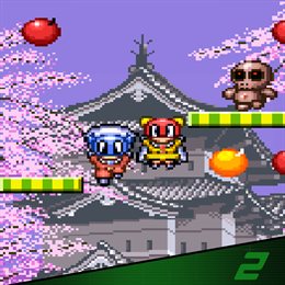Aperçu Arcade Archives 2 BOMB JACK TWIN