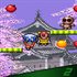 Arcade Archives 2 BOMB JACK TWIN