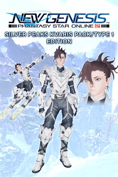 Cover poster for PSO2:NGS - Silver Peaks Kvaris Pack/Type 1 Edition