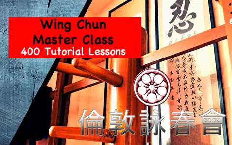 Wing Chun Master Class Screenshots 1