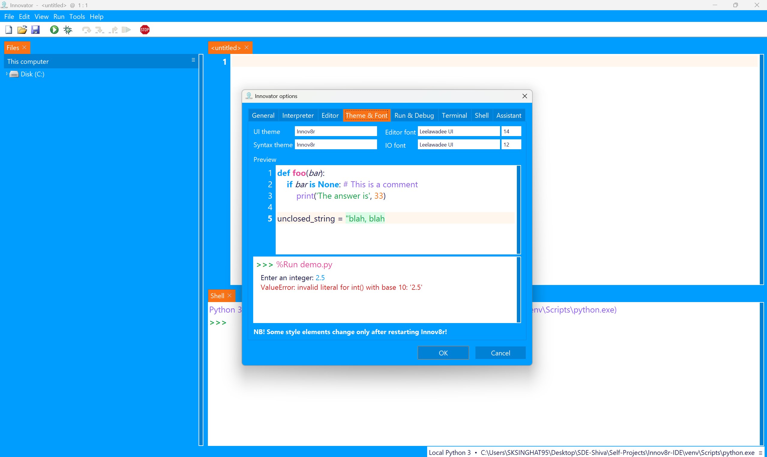 Innov8r Python IDE screenshot