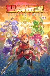 聖剣伝説 VISIONS of MANA